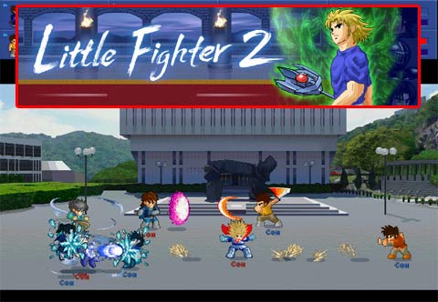 Network multiplayer game: Little Fighter 2